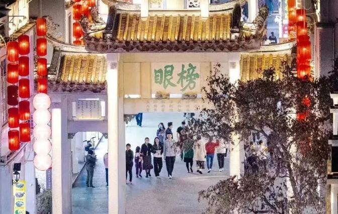 QQ截圖20231211161556.jpg